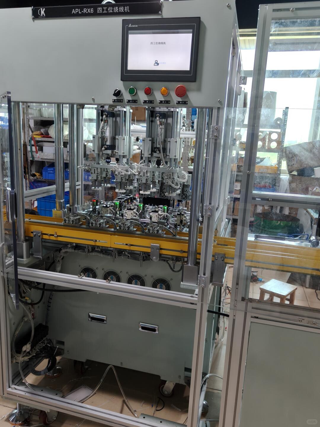 Factory process audit checklist used to verify control plans